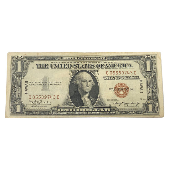 FR. 2300 1935-A $1 Hawaii Note (VF)