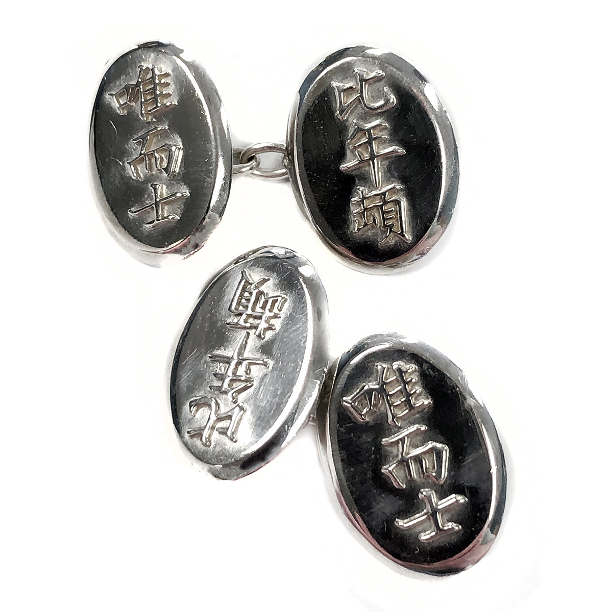 Silver Asian Symbol Cuff Links