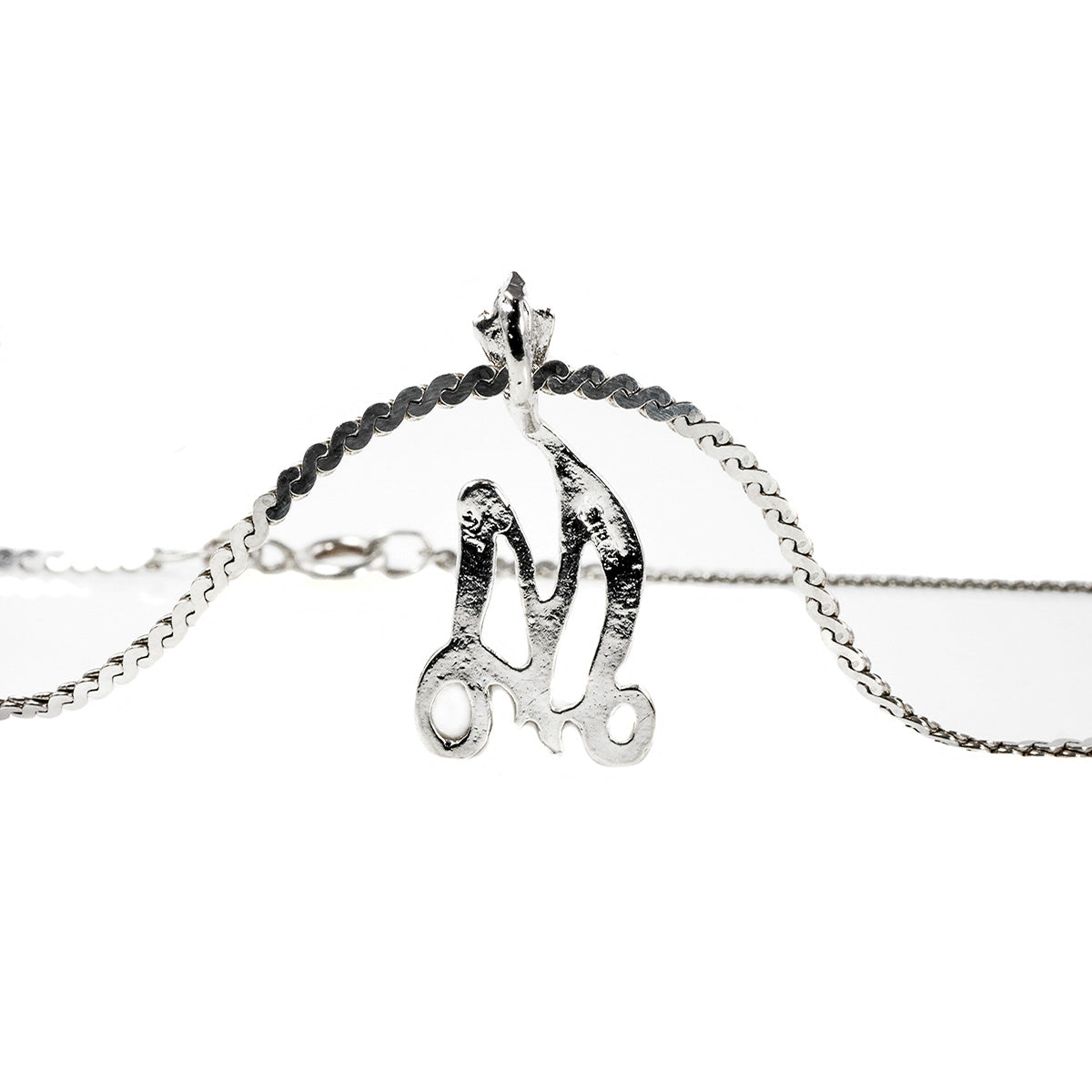 Silver Initial M Necklace