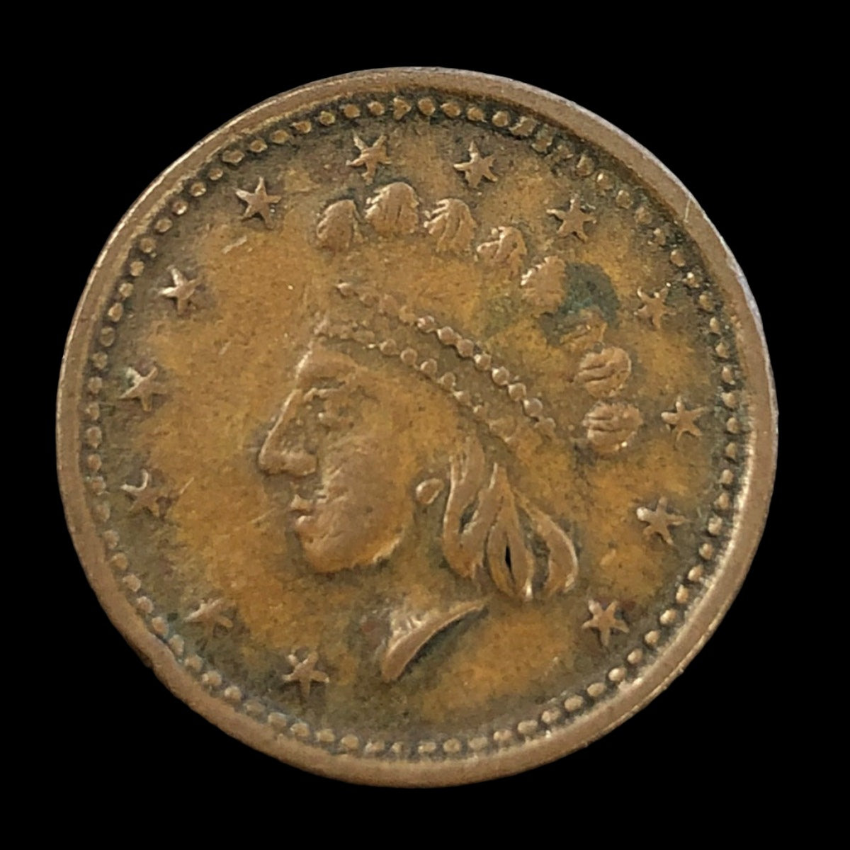 ND (1863) Civil War Token “Our Army”