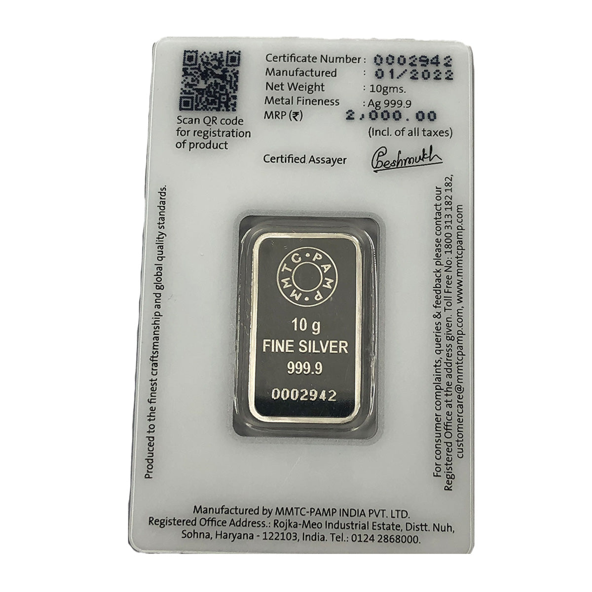 Pamp 10 g Silver Lotus Bar (Secondary) (In Assay)