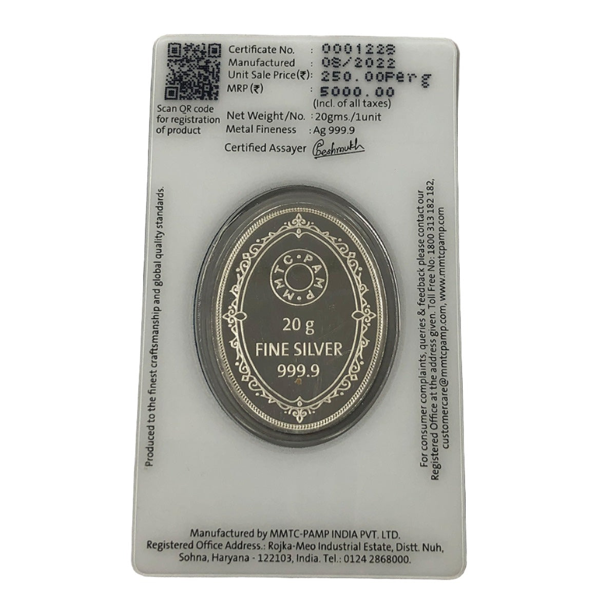 Pamp 20 g Princess Silver Coin (Secondary) (In Assay)