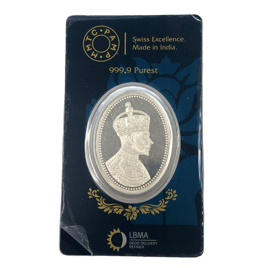 Pamp 20 g King Silver Coin (Secondary) (In Assay)