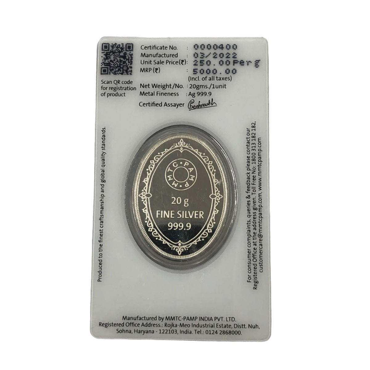 Pamp 20 g King Silver Coin (Secondary) (In Assay)