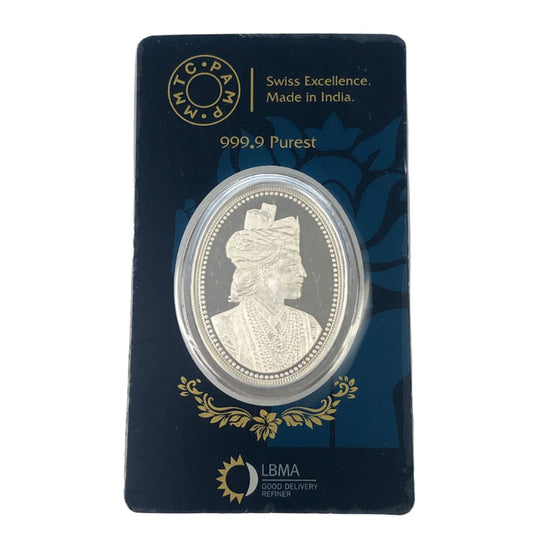 Pamp 20 g Prince Silver Coin (Secondary) (In Assay)