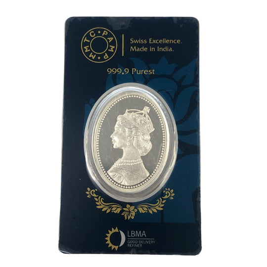 Pamp 20 g Queen Silver Coin (Secondary) (In Assay)
