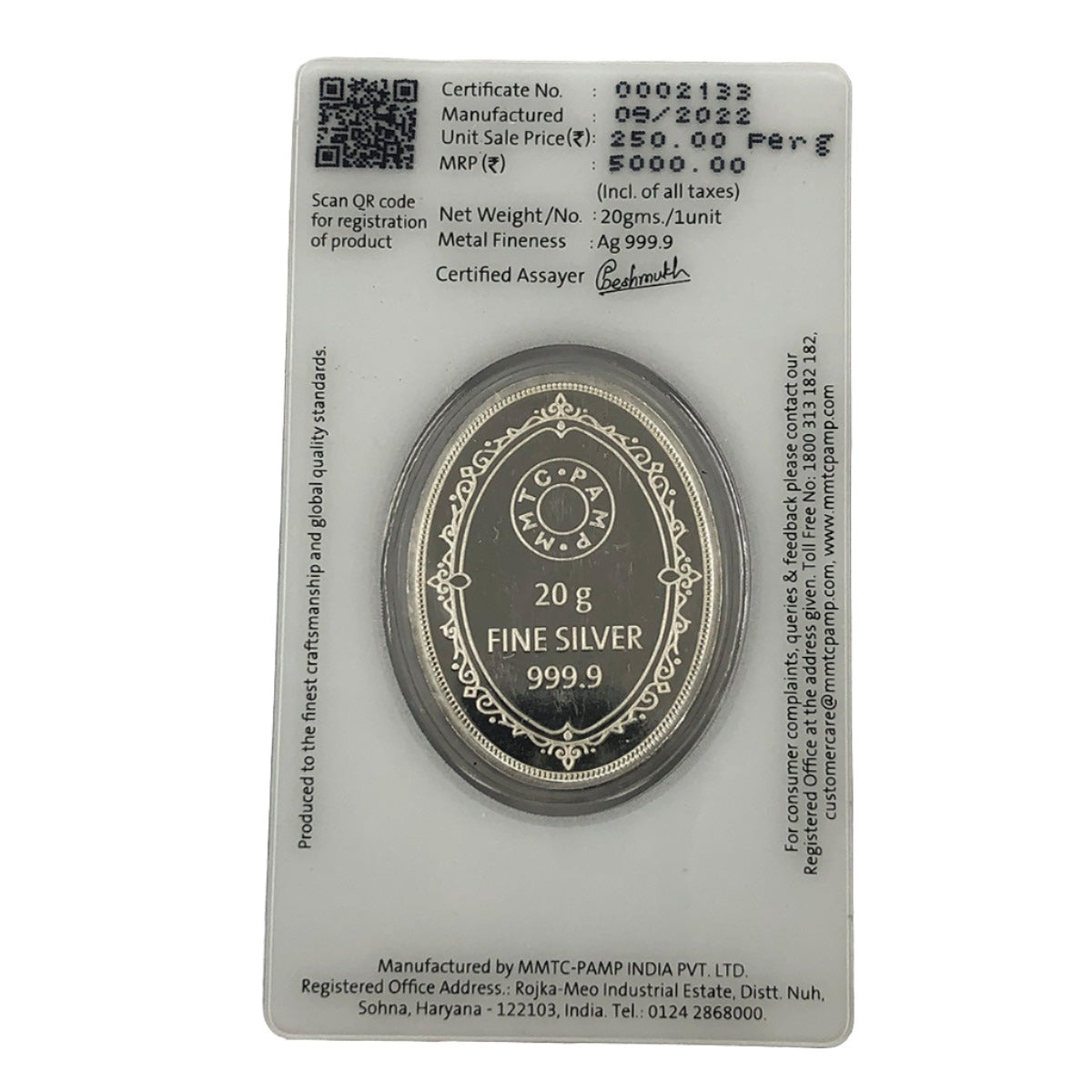 Pamp 20 g Queen Silver Coin (Secondary) (In Assay)