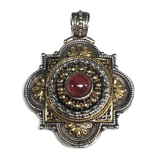 Gerochristo Greek Jewelry Vintage Medieval Byzantine Pendant