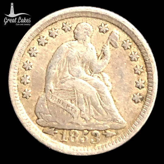 1853 Arrows Seated Liberty Half Dime (VF)