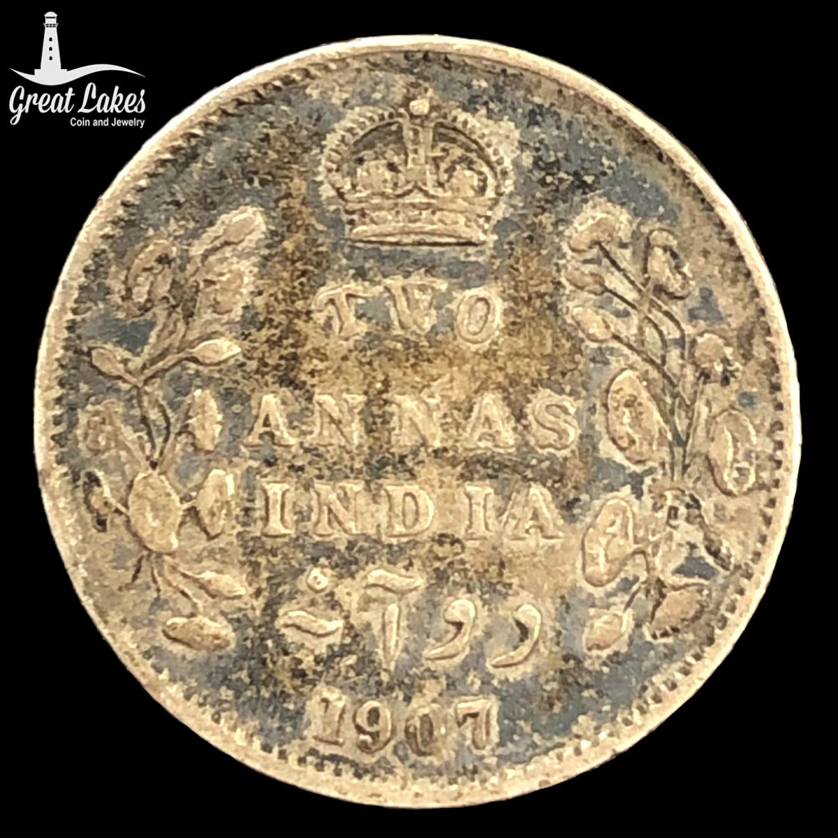 1907(c) India-British Two Annas (VG)