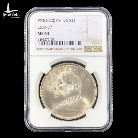 Republic Yuan Shih-Kai Dollar Year 9 (1920) NGC MS63