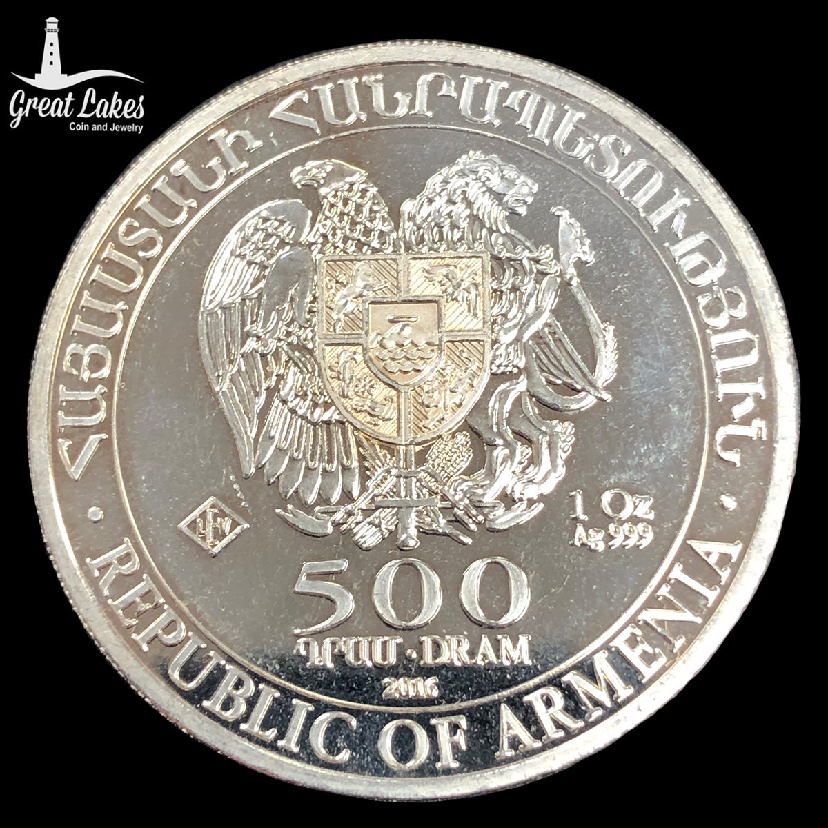Armenian 1 oz Silver Noahs Ark