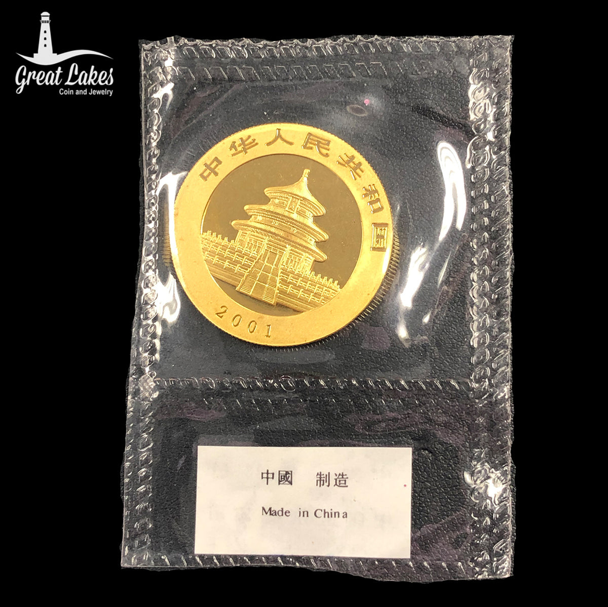2001 Chinese 1 oz Gold Panda (BU)