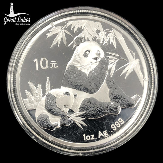 2007 Chinese 1 oz Silver Panda