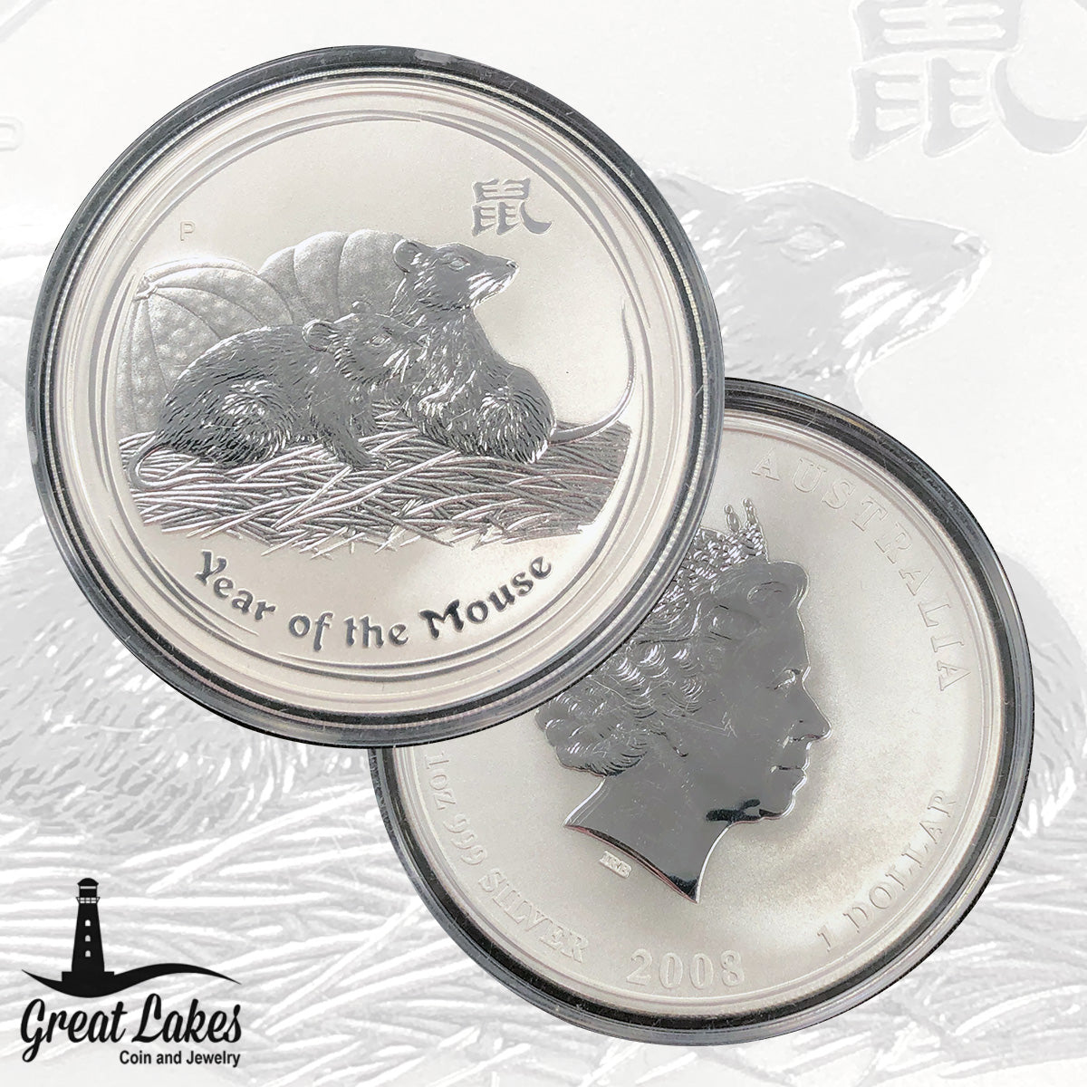 Perth Mint 2008 Year of the Mouse 1 oz Silver Coin