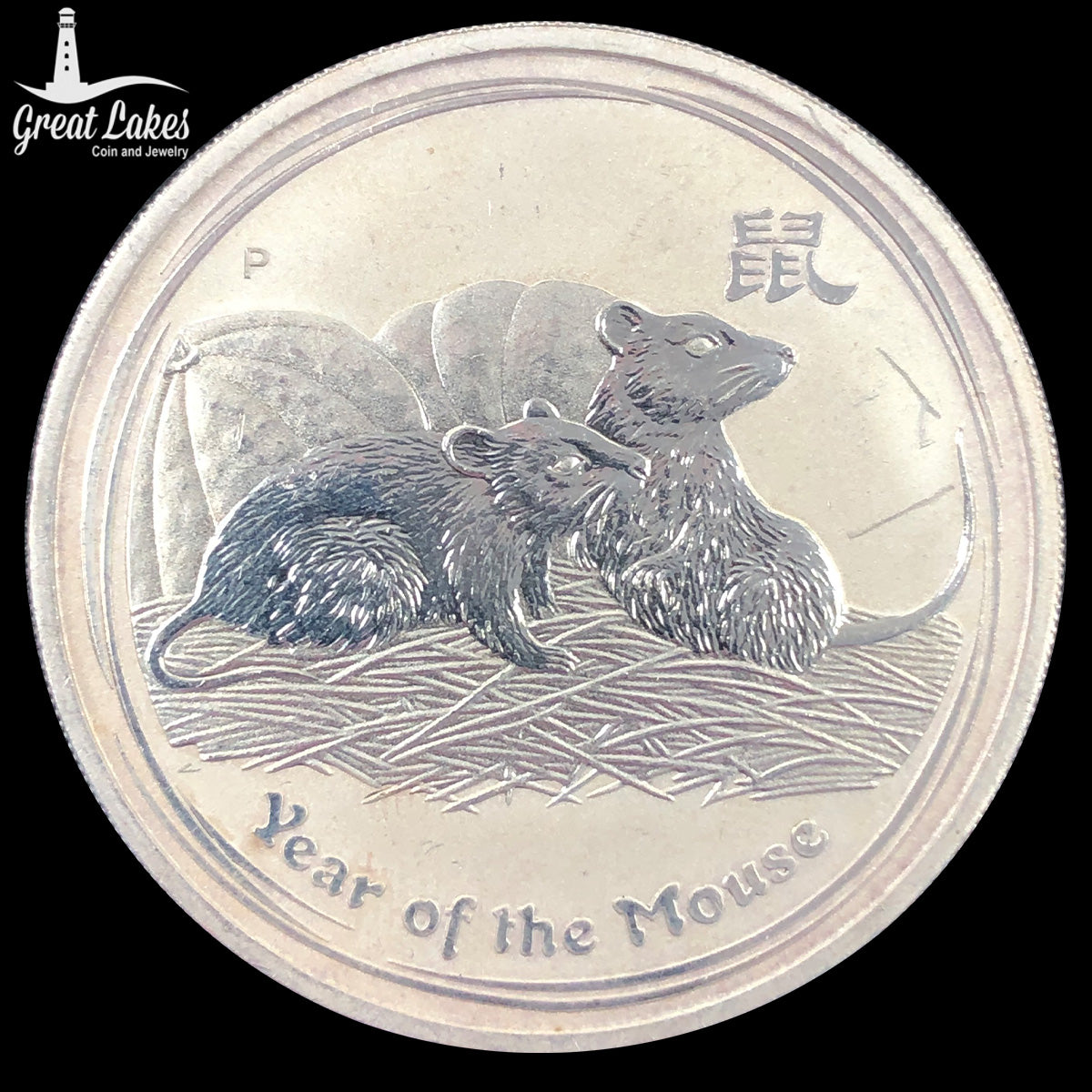 Perth Mint 2008 Year of the Mouse 1 oz Silver Coin (Off Quality)