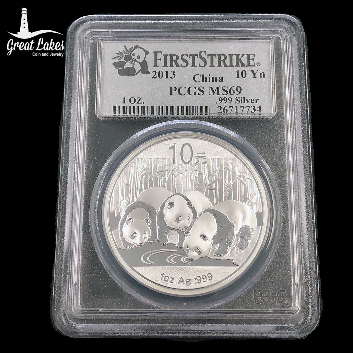 2013 Chinese 1 oz Silver Panda PCGS MS69 First Strike