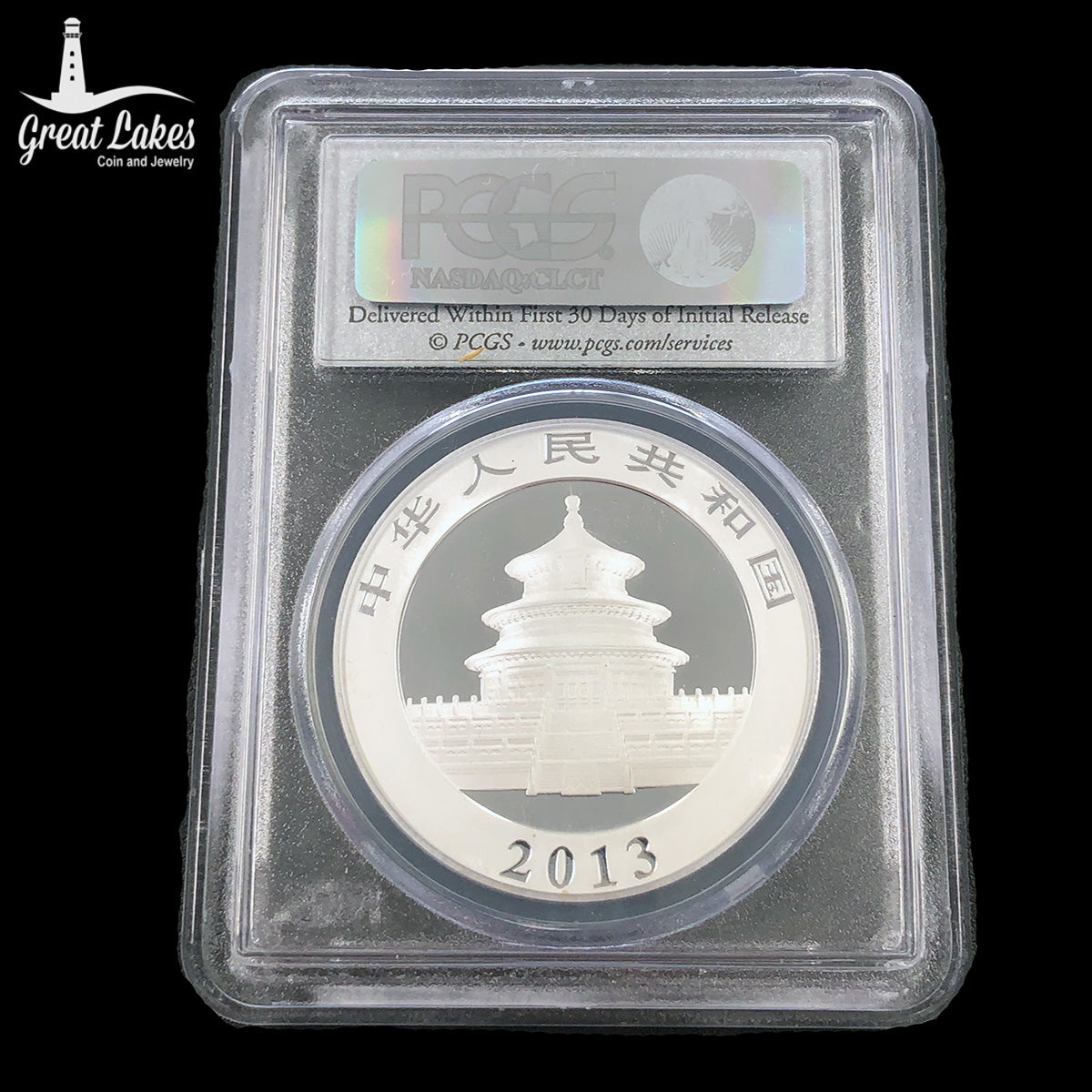 2013 Chinese 1 oz Silver Panda PCGS MS69 First Strike