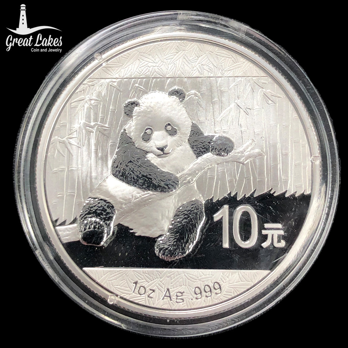 2014 1 oz Silver Panda (BU)