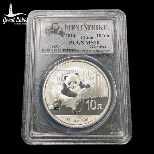 2014 Chinese 1 oz Silver Panda PCGS MS70 (FS)