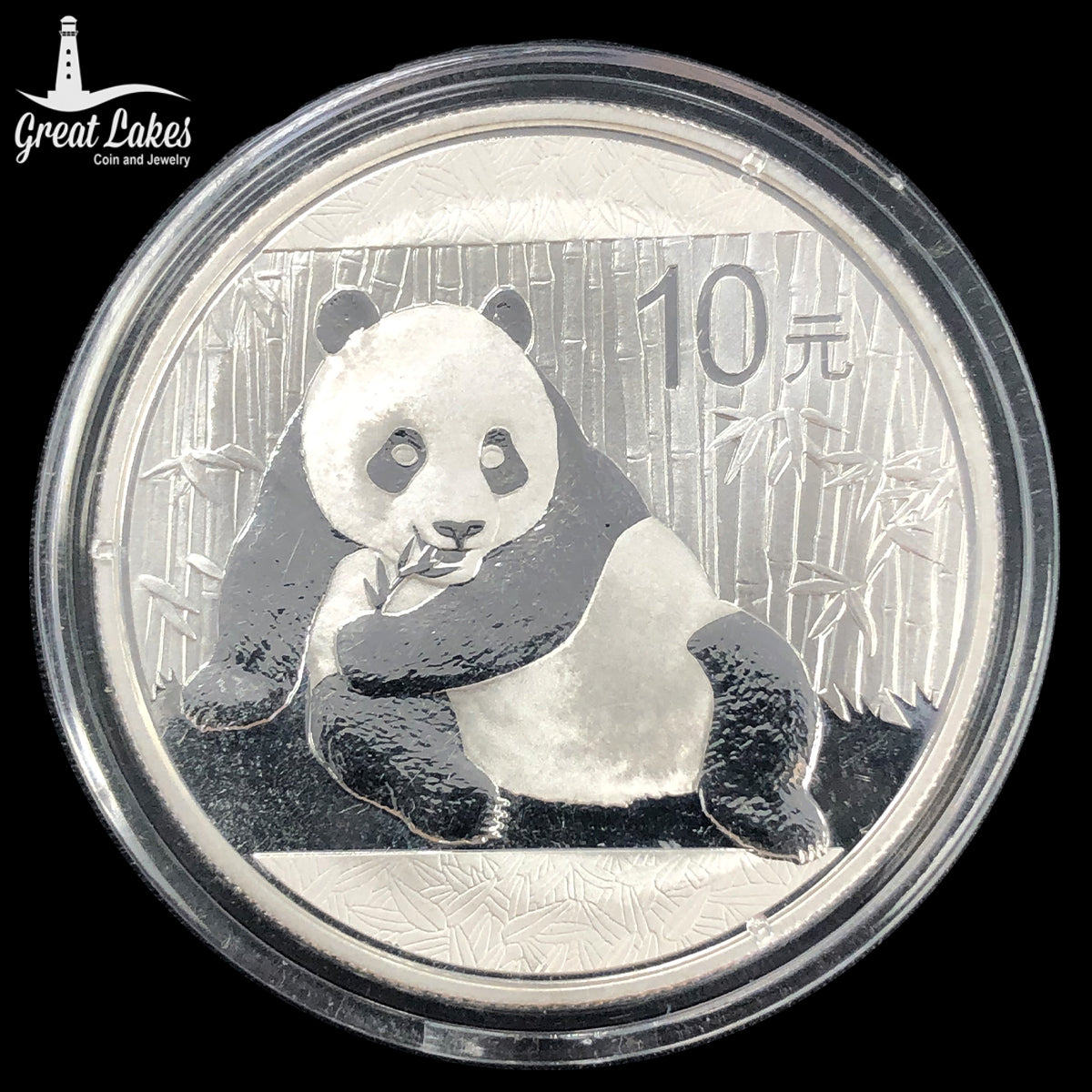 2015 Chinese 1 oz Silver Panda