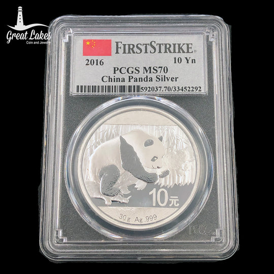 2016 Chinese 1 oz Silver Panda PCGS MS70 First Strike
