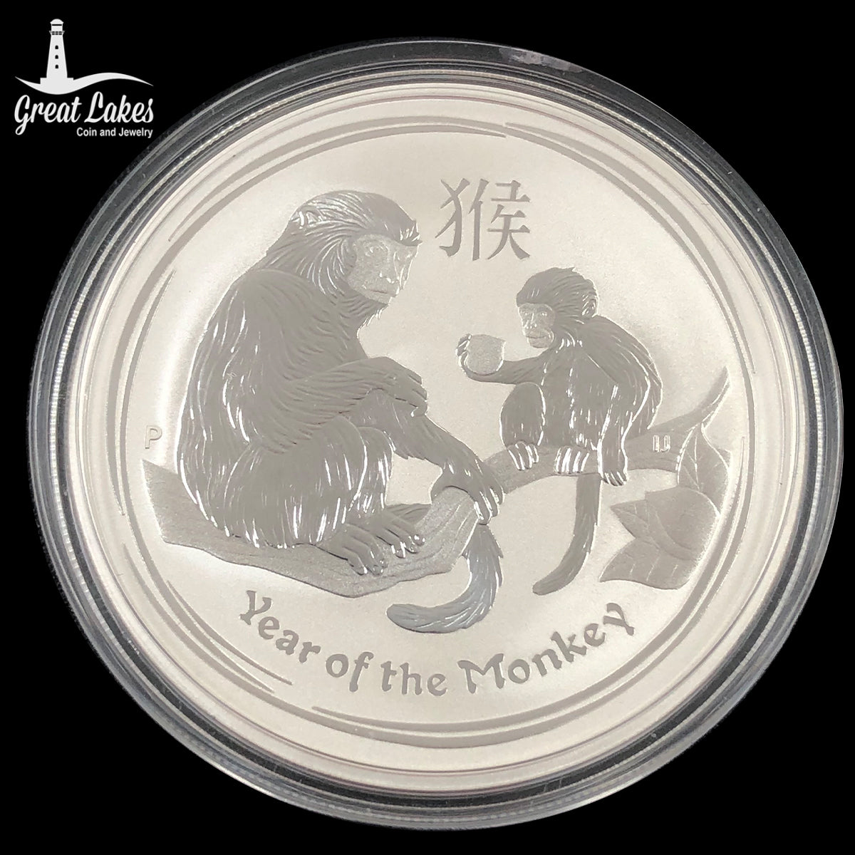 Perth Mint 2016 Year of the Monkey 1 oz Silver Coin