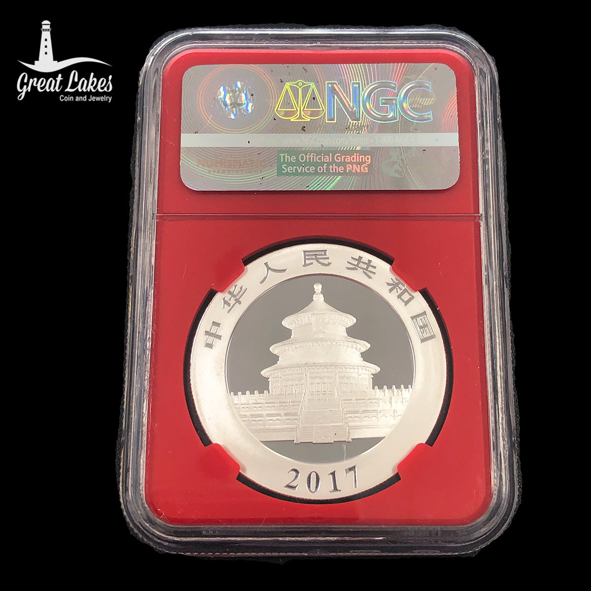 2017 Chinese 1 Oz Silver Panda NGC MS70 Early Release