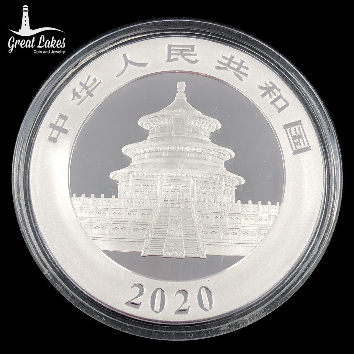 2020 Chinese 30 g Silver Panda