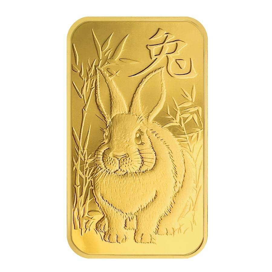 2023 Argor Heraeus Year of the Rabbit 1 oz Gold Bar (In Assay) | MI