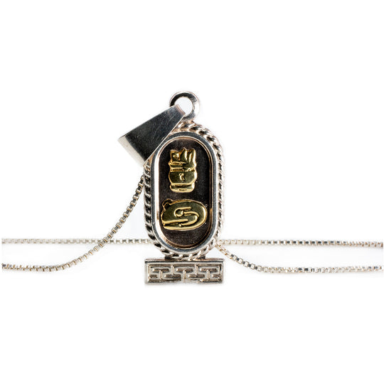 OM Romaya Silver Cartouche