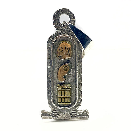 Silver Hieroglyphics Pendant