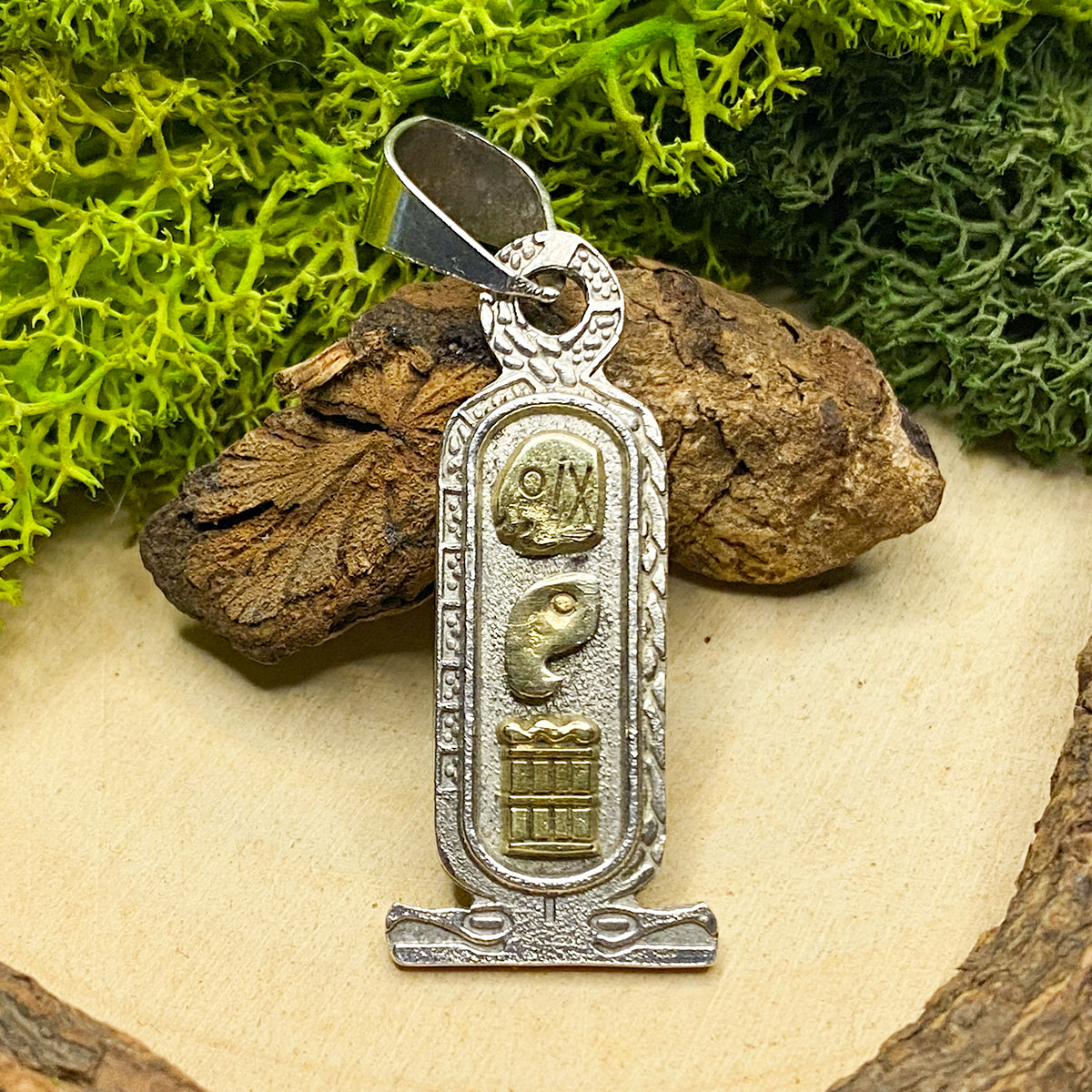 Silver Hieroglyphics Pendant