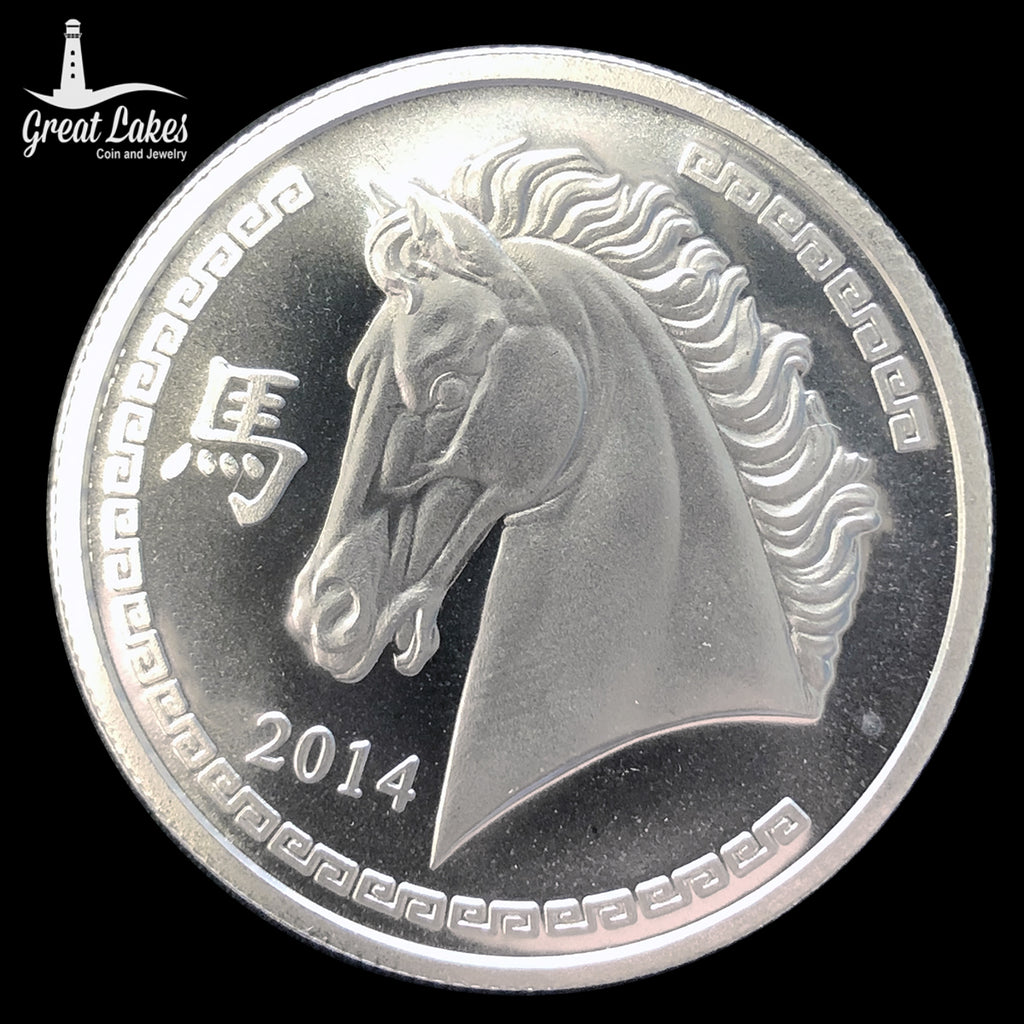 Provident_2014_YearoftheHorse_