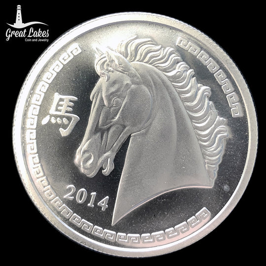 Provident Metals 2014 Year of the Horse 1 oz Silver Round